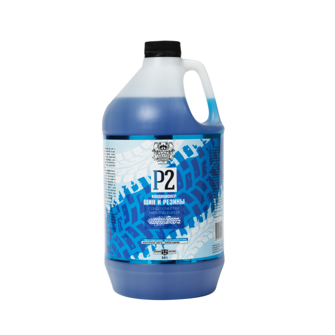 P2 - Кондиционер шин и резиновых изделий | LERATON | 3.8л