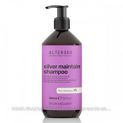 Alter Ego Шампунь для светлых волос нейтрализующий Silver Maintain 950 мл
