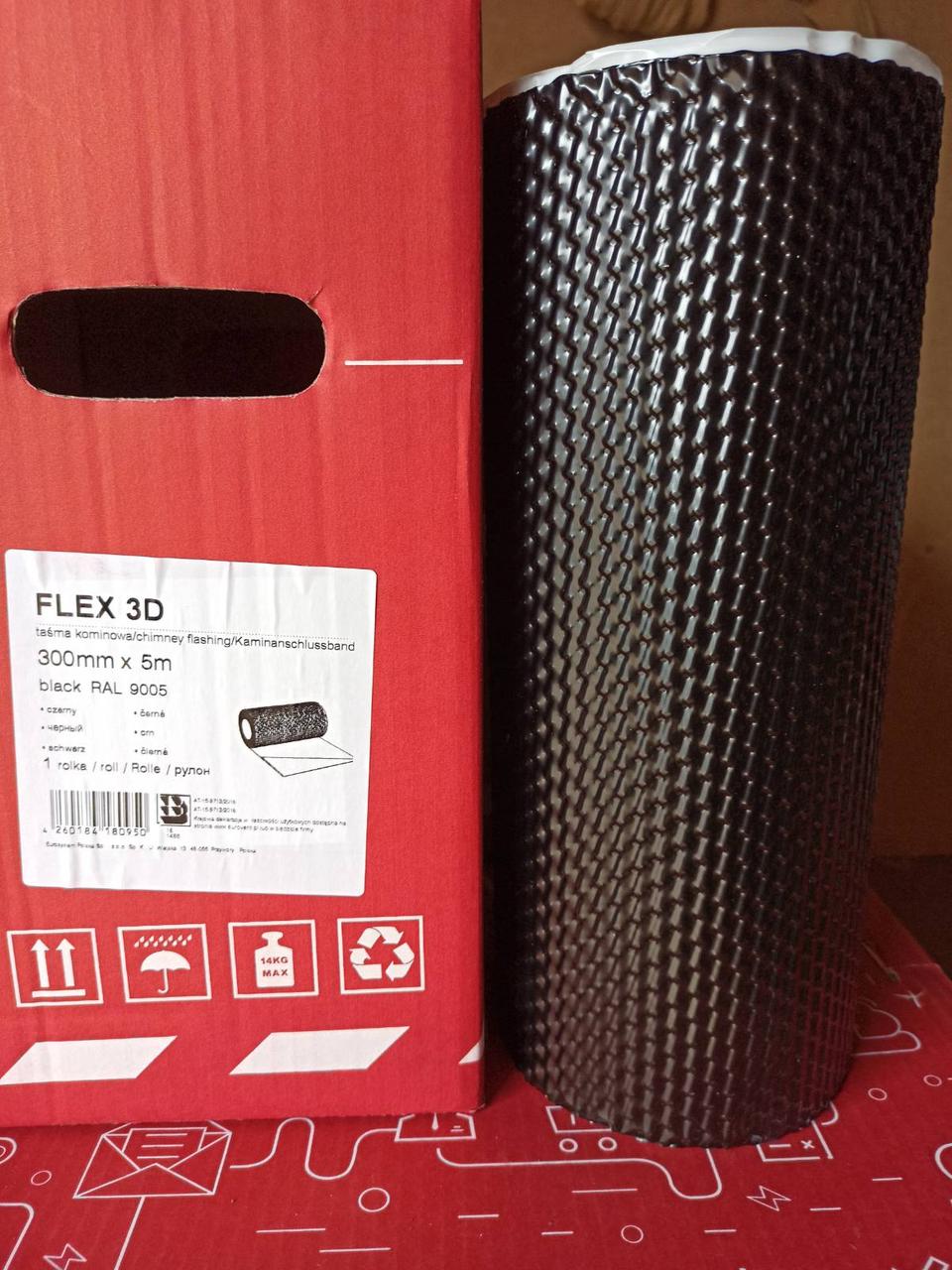 Лента примыкания FLEX 3D Alu для дымоходов 300 мм. 5м RAL 9005 Черный - фото 1 - id-p150944374