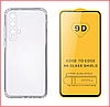 Чехол-накладка + защитное стекло 9D для Huawei Honor 20 Pro