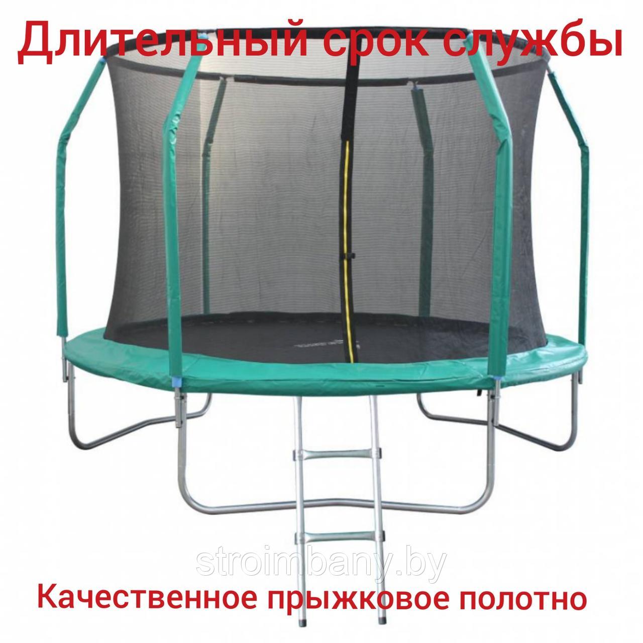 БАТУТ SPORT ELITE GB102011-10FT - фото 1 - id-p149897166