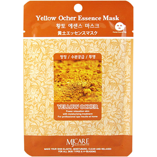 Тканевая маска для лица MJ Care Yellow Ocher Essence Mask, 23 гр