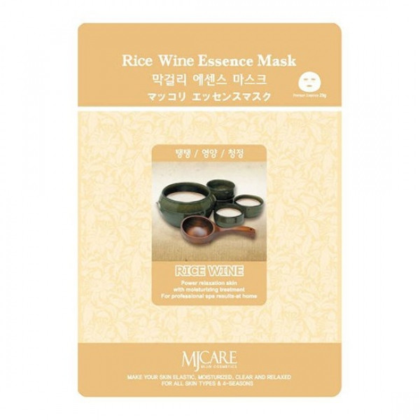 Тканевая маска с экстрактом рисовых отрубей Mijin MJ Care Rice Bran Essence Mask, 23 гр