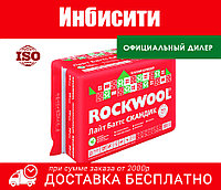 ROCKWOOL ЛАЙТ БАТТС СКАНДИК 200мм