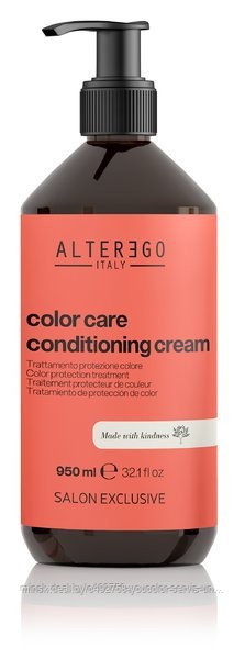 Alter Ego Кондиционер-крем для окрашенных и осветленных волос Color Care 950 мл