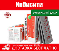 ТЕХНОНИКОЛЬ CARBON ECO 20*1200*600 0,288м3/уп 14,40м2/уп Экструзионный пенополистирол