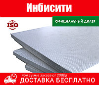Истплекс 100*1200*600мм 0.36м3/уп 3.6м2/уп Экструдированный пенополистирол