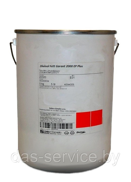 Смазка Divinol Fett Garant 2000 EP Plus (водостойкая пластичная смазка) 5 кг. - фото 1 - id-p26141076