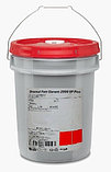 Смазка Divinol Fett Garant 2000 EP Plus (водостойкая пластичная смазка) 5 кг., фото 3