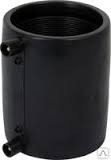 Муфта электросварная d160 sdr11 ПЭ100