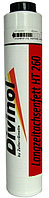 Смазка Divinol Langzeitachsenfett HT 260 (литиевая пластичная смазка) 400 гр.