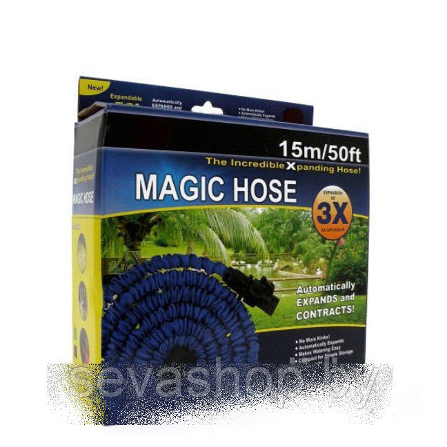 Шланг для полива Magic Hose 15 м