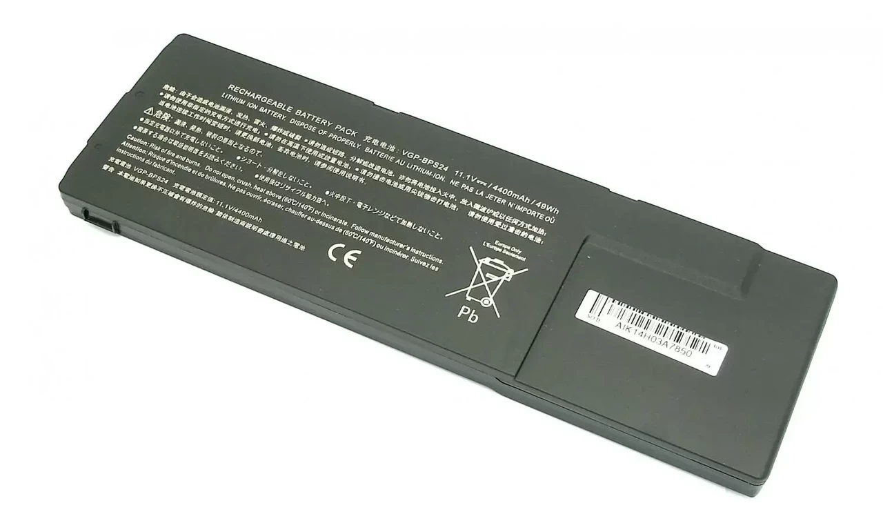 Аккумулятор (батарея) для ноутбука Sony VPC-SA, VPC-SB, VPC-SE, VPC-SD, SV-S (VGP-BPS24) 4400мАч OEM