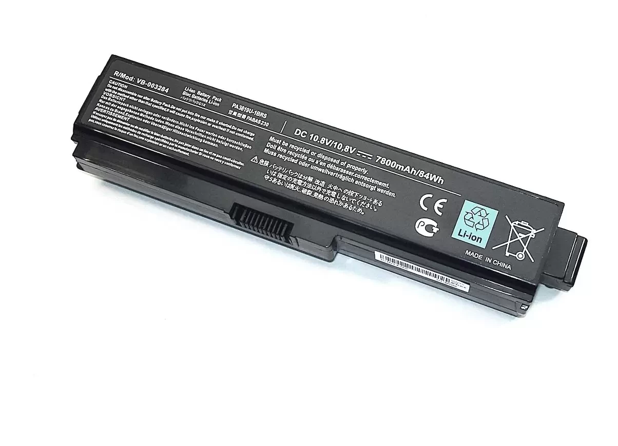 Аккумулятор (батарея) для ноутбука Toshiba L750 (PA3634U-1BAS) 7800мАч, 10.8В, черный (OEM)