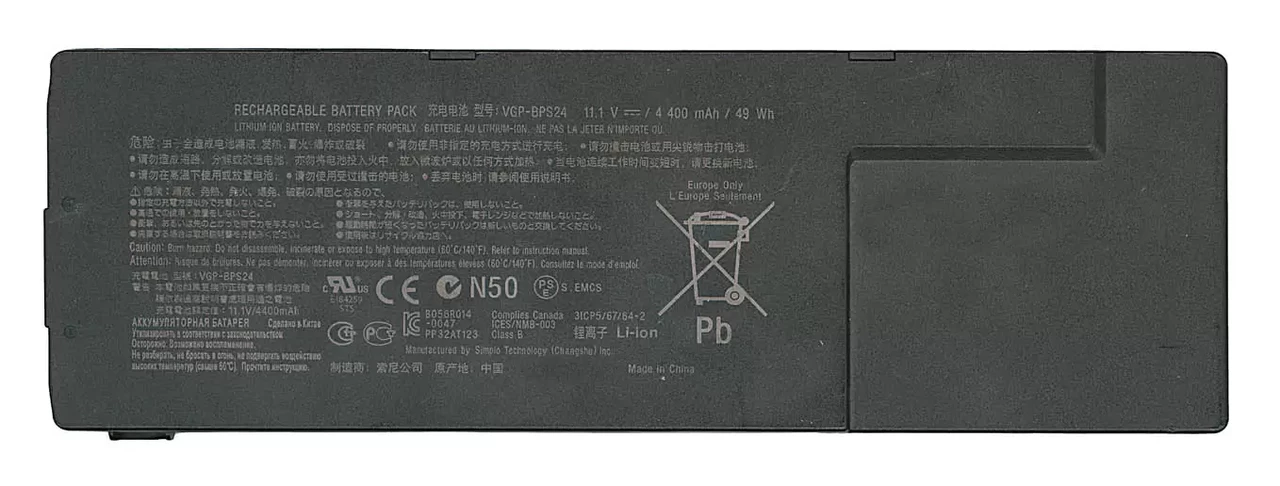 Аккумулятор (батарея) для ноутбука Sony VPC-SA, VPC-SB, VPC-SE, VPC-SD, SV-S (VGP-BPS24) 4400мАч