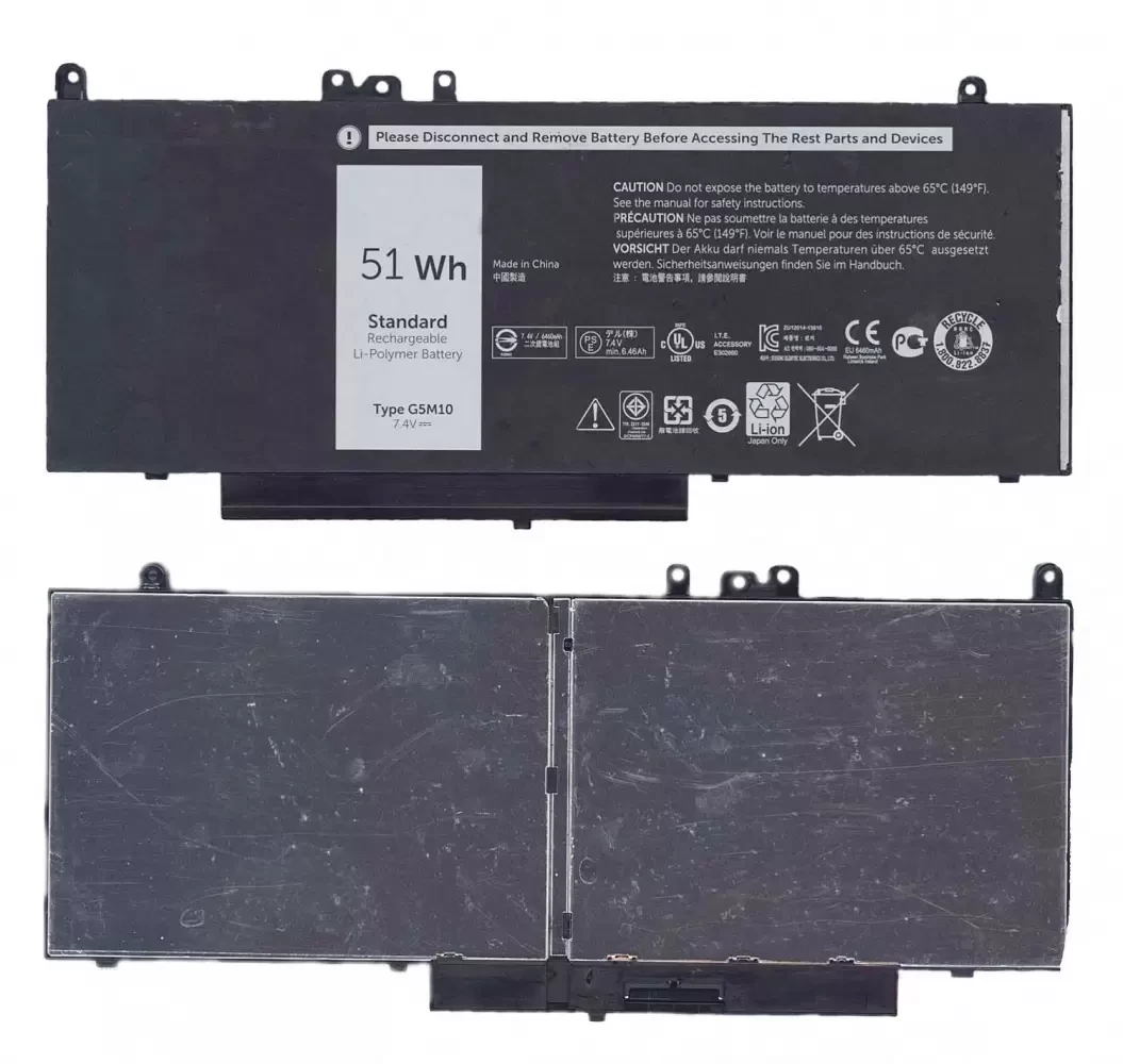 Аккумулятор (батарея) 8V5GX, G5M10 для ноутбука Dell Latitude E5550, 6460мАч, 7.4В, черный