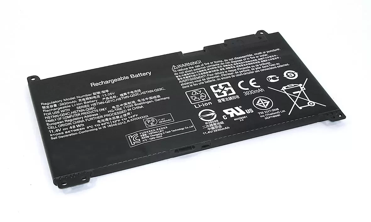Аккумулятор (батарея) RR03XL для ноутбука HP G4 440 11.4B, 48Втч