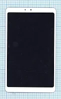 Модуль (матрица + тачскрин) для Xiaomi Mi Pad 4, белый