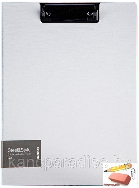 Папка-планшет с зажимом Berlingo Steel&Style A4, пластик (полифом), белая