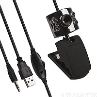 Web-камера "Digital PC camera" USB Plug and Play (черная/коробка)