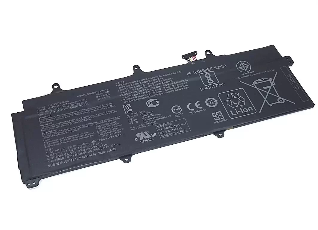 Аккумулятор (батарея) C41N1712 для ноутбука Asus GX501, 15.2В, 50Вт, черная