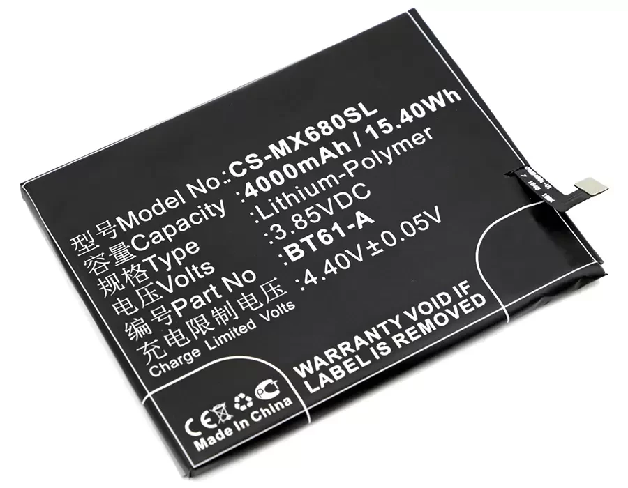 Аккумулятор CS-MX680SL, BT61-A для Meizu M3 Note, 3.85В, 4000мАч, 15.40Wh