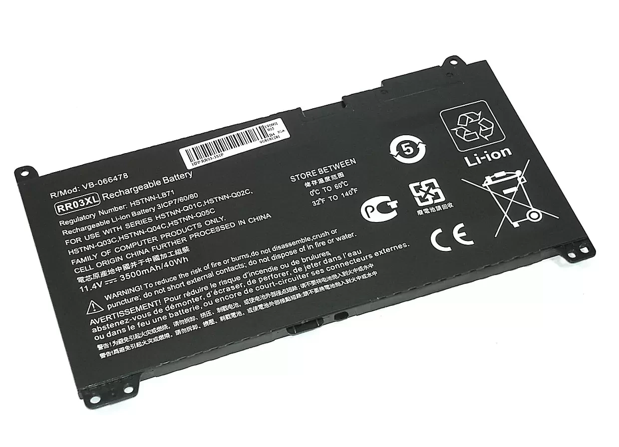 Аккумулятор (батарея) для ноутбука HP G4 440 (RR03XL), 11.4В, 3500мАч OEM - фото 1 - id-p150976174