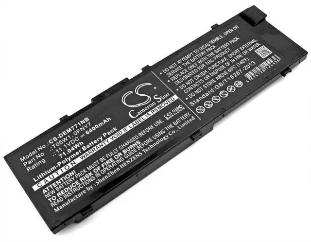 Аккумулятор (батарея) для ноутбука Dell Precision M7510, M7710 (T05W1)