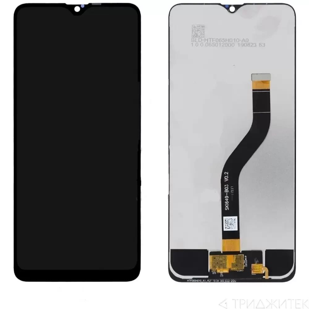 Дисплей для Samsung Galaxy A20s (A207F) + тачскрин, черный