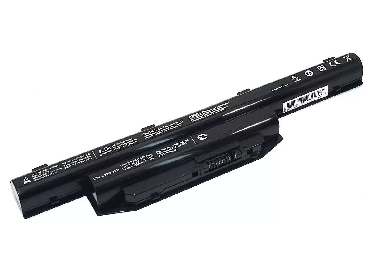 Аккумулятор (батарея) для ноутбука Fujitsu LifeBook FMVNBP229, 10.8В, 4400мАч BP229-3S2P, черный (OEM)