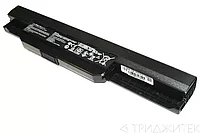Аккумулятор (батарея) для ноутбука Asus A32-K53 (K53, K43, K54), 10.8В, 5200мАч