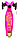 Самокат детский "MICMAX" MAXI четырёхколёсный (розовый), арт.MG03X-PN, фото 2