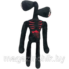 Сиреноголовый игрушка мягкая, 40 см, черный Siren Head