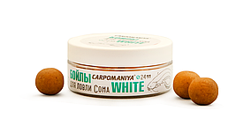 Бойлы Карпомания для ловли Сома ∅ 24 мм White