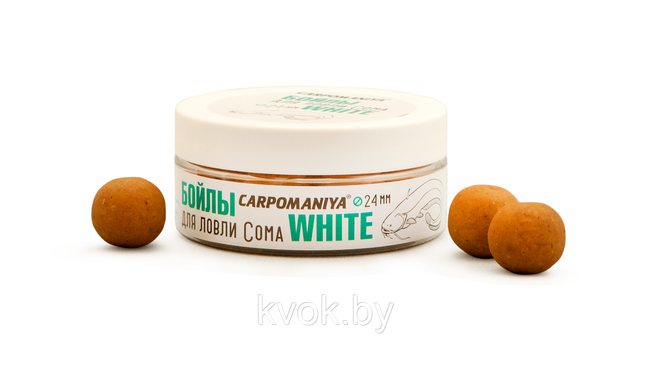 Бойлы для ловли Сома , ∅ 24 мм White