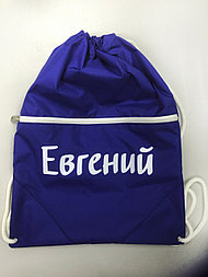 Рюкзак спортивный с рисунком Р2-П2