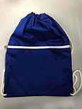 Рюкзак спортивный  с карманом Р2, фото 3