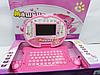 Детский развивающий компьютер Ноутбук цвет розовый 20321ER, фото 6