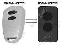 Doorhan Transmitter-2PRO 2-х канальный ( новый корпус ) дистанционного управления 433МГц