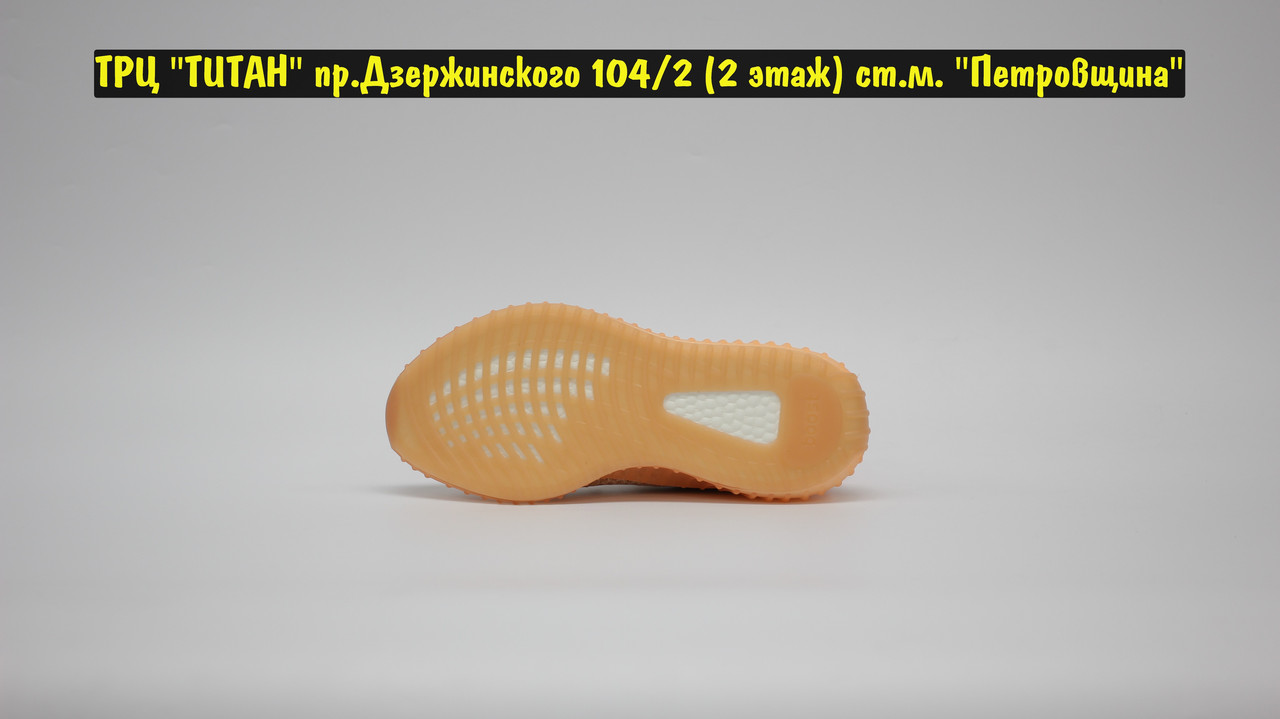 Кроссовки Adidas Yeezy Boost 350v2 Clay - фото 4 - id-p151025875