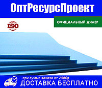 БАТЭПЛЕКС-80х1200х600мм мм 0.288 куб. м. (экструдированный пенополистирол, пеноплекс, XPS)