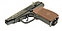 Пневматический пистолет МР 654К-22 с фальшглушителем 4,5 мм, фото 4