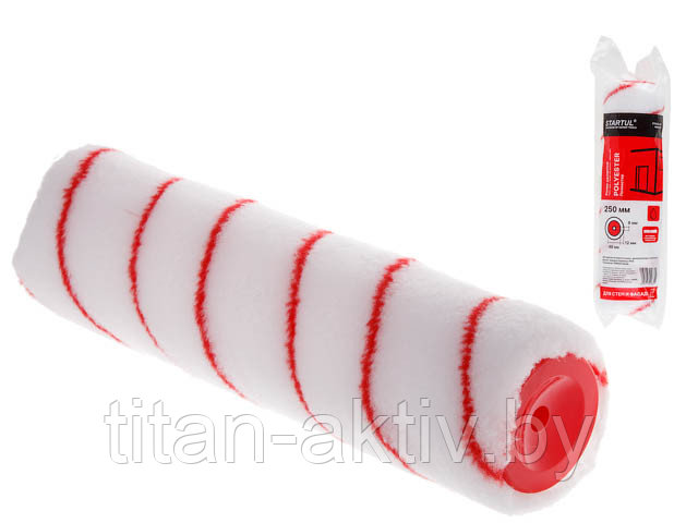Ролик "POLYESTER" 48-250мм под ручку 8мм STARTUL MASTER (покраска стен и фасадов, полиэстер)