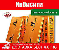 Пеноплэкс 60*1185*585 0.208м3/уп 3.46м2/уп Пеноплекс экструдированный пенополистирол