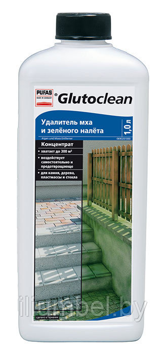 Удалитель мха и зелёного налёта Glutoclean 1л