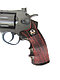 Пневматический пистолет Borner Super Sport 702 4,5 мм, фото 3