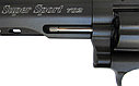 Пневматический пистолет Borner Super Sport 702 4,5 мм, фото 5