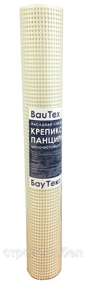 Сетка штукатурная панцирная БауТекс Крепикс 320, 25 м², РФ - фото 1 - id-p151063415