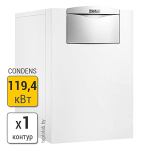 Газовый конденсационный котел Vaillant ecoCRAFT VKK 1206/3-E HL