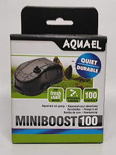 Компрессор Aquael  MINIBOOST 100 до 100 л.